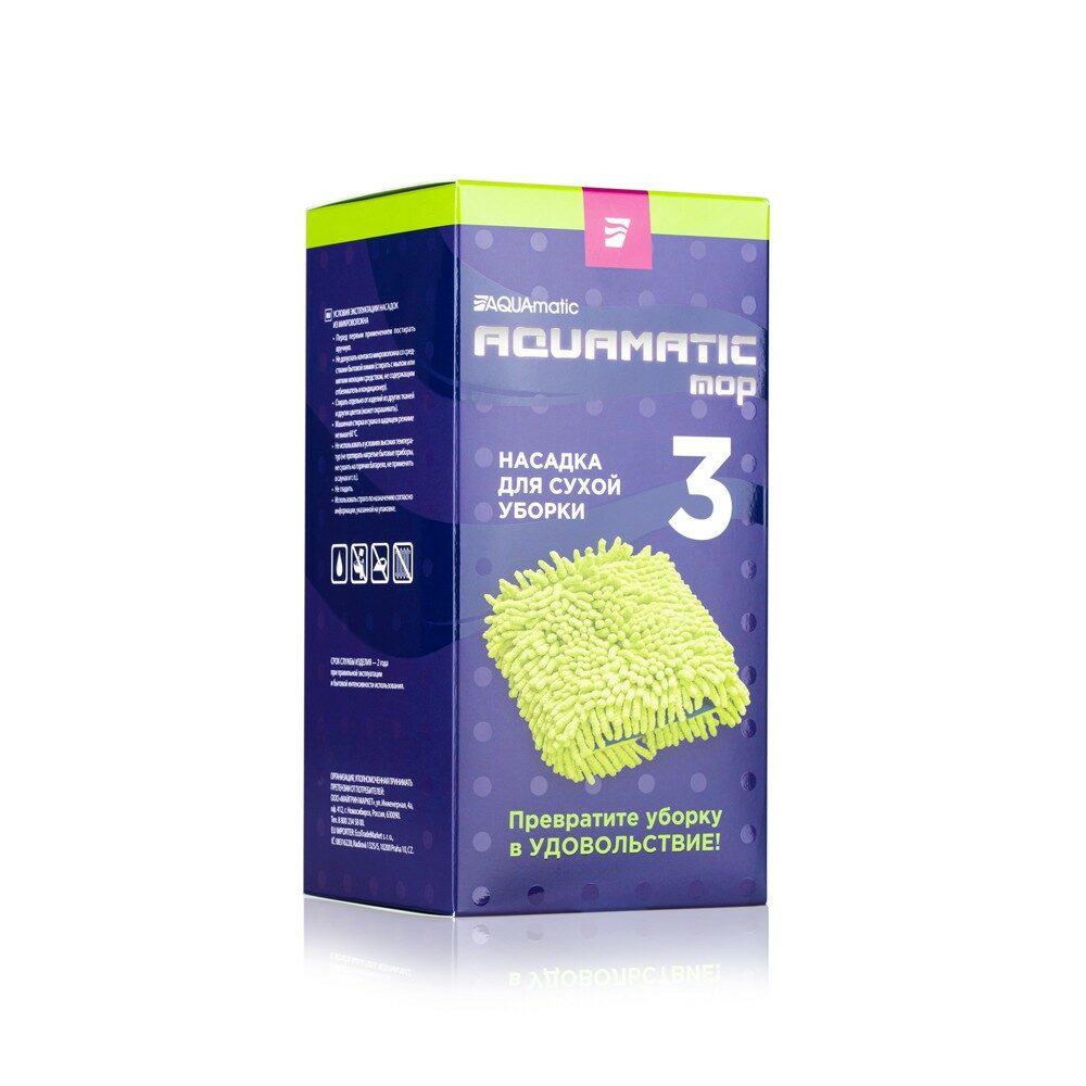 Aquamatic MOP Насадка № 3 Для сухой уборки 4