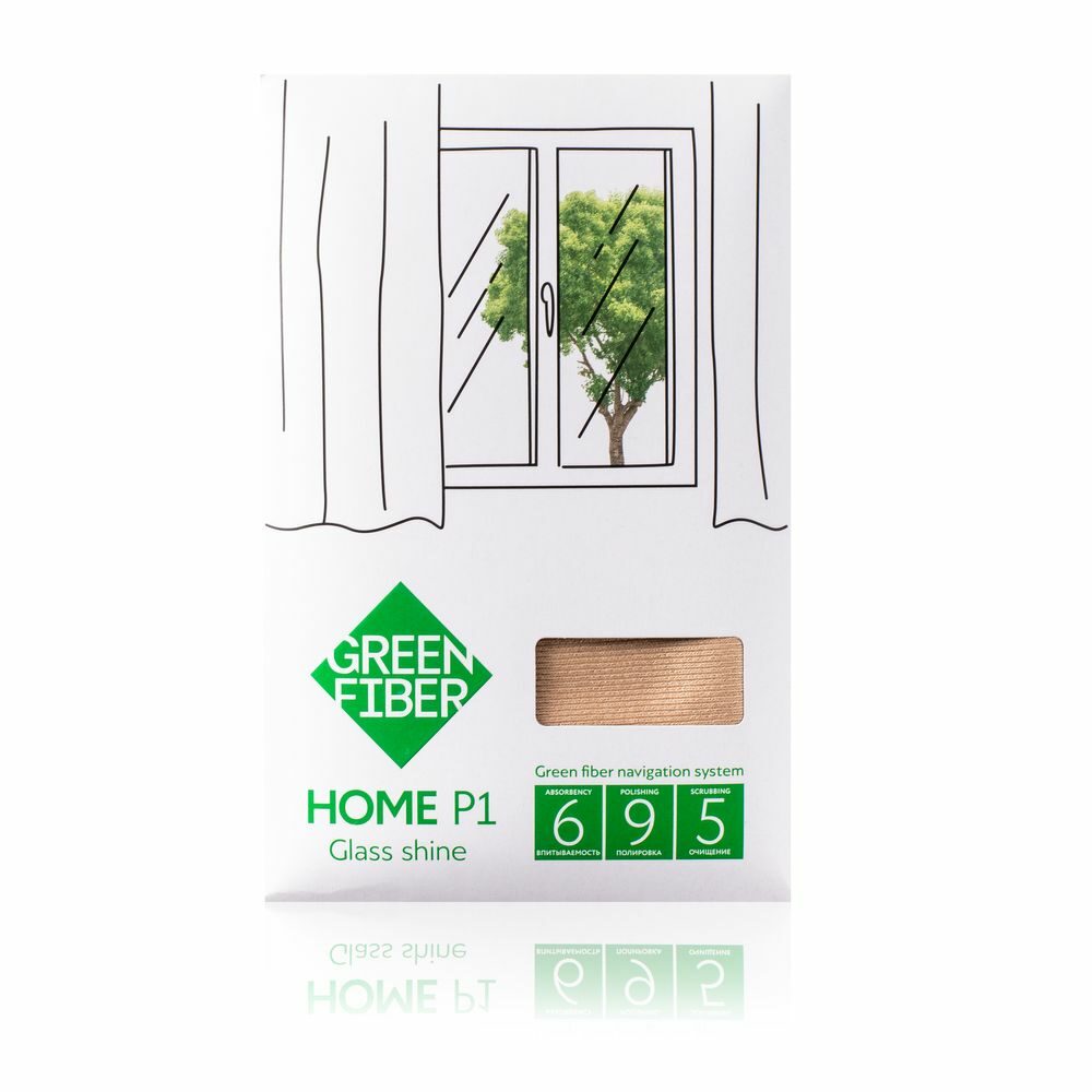 Green Fiber HOME P1, Файбер для стекла, бежевый 3