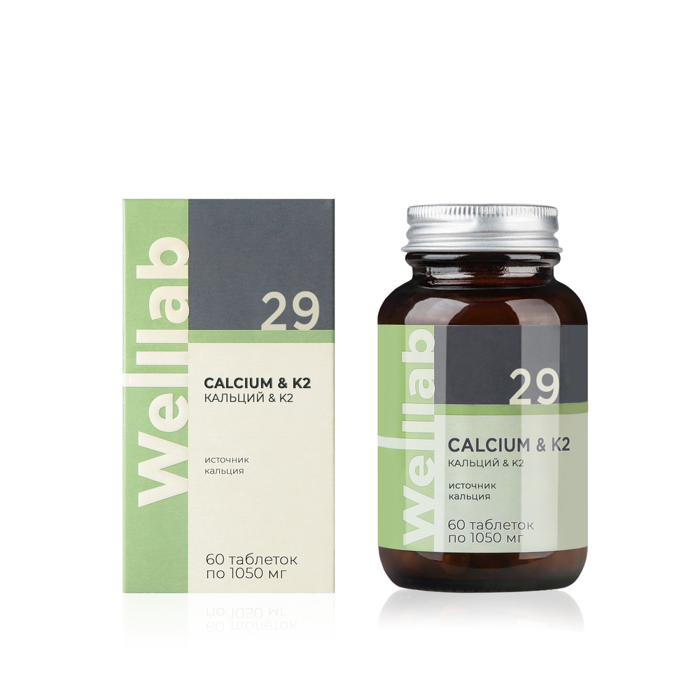 БАД с кальцием для взрослых и детей с 3 лет Welllab Calcium & Vitamin K2, 60 таблеток 1