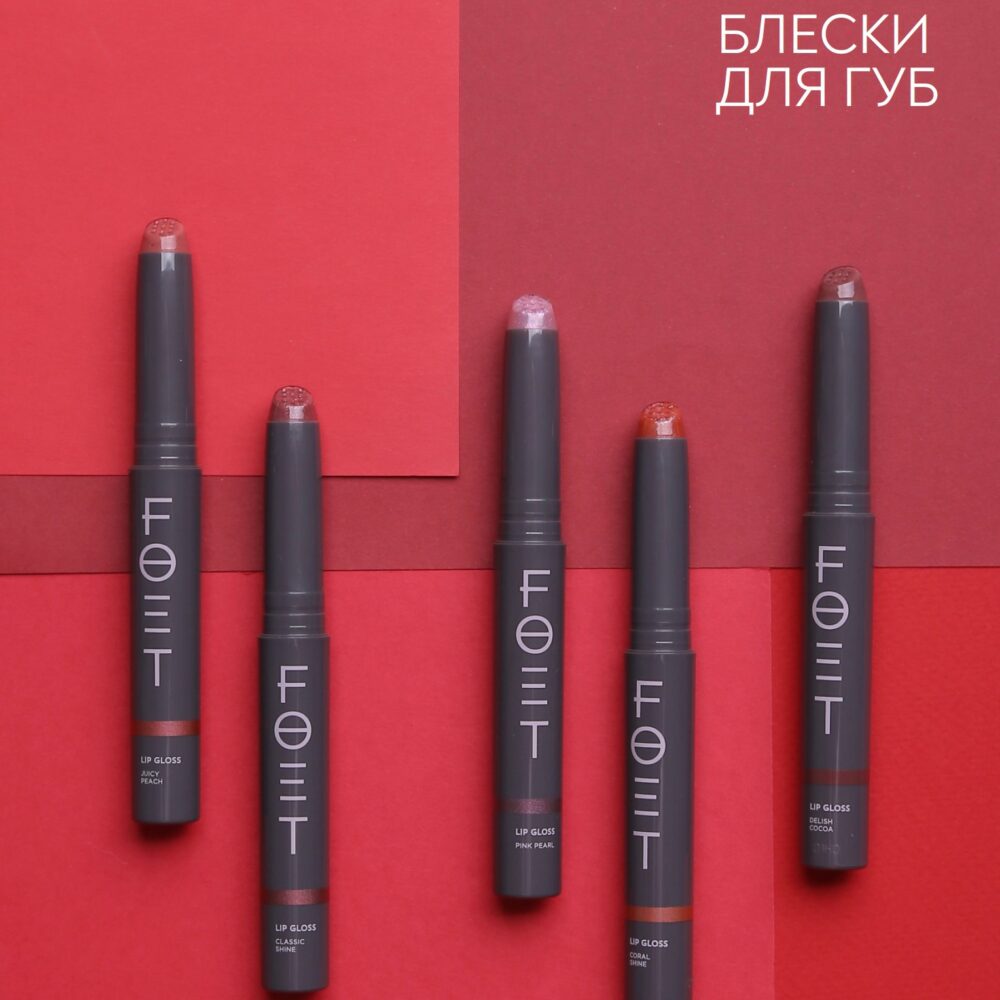 Foet блеск для губ lip gloss