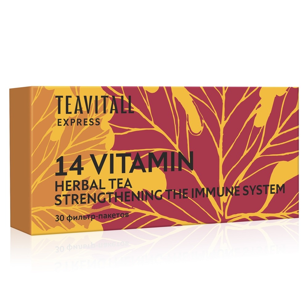 Чайный напиток для укрепления иммунитета TeaVitall Express Vitamin 14 1