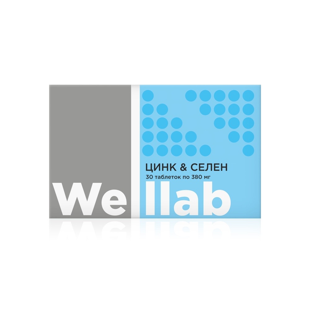 БАД с цинком и селеном Welllab ZINC & SELENIUM, 30 таблеток 1